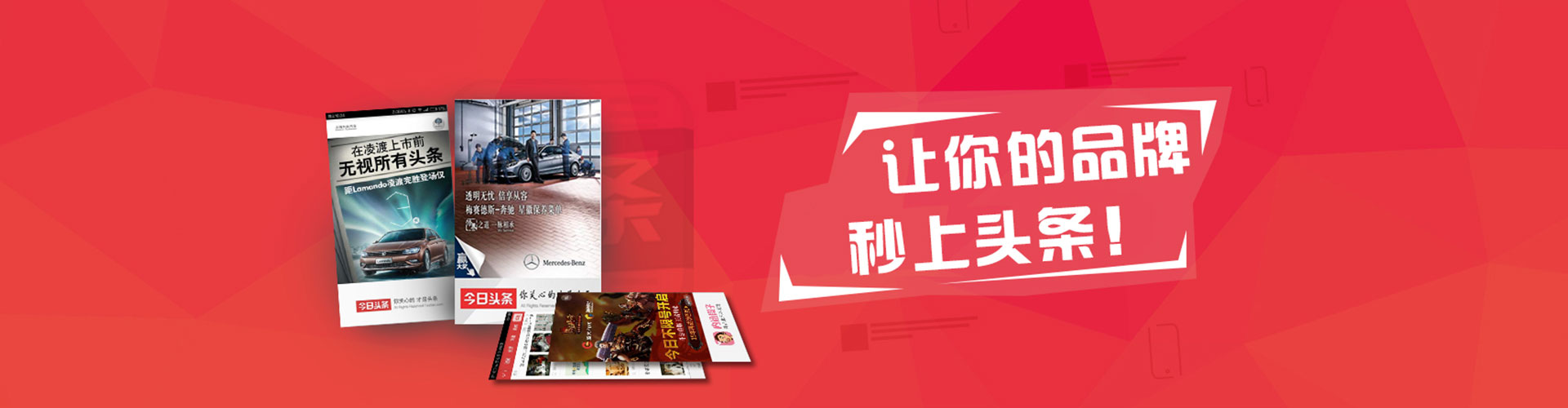 大甲百度推广价格